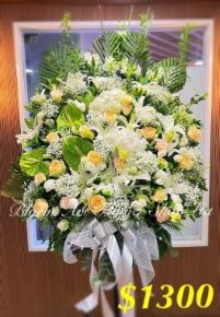 Funeral Flower - Deluxe CODE 92770